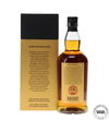 SPRINGBANK 21 YEAR OLD (2023) SPRINGBANK 21 YEAR OLD (2023)