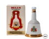 BELLS ROYAL WEDDING DECANTER - PRINCE ANDREW & SARAH JANE FERGUSON BELLS ROYAL WEDDING DECANTER - PRINCE ANDREW & SARAH JANE FERGUSON