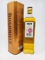 LOT 2312 - BUSHMILLS 1608 BLENDED IRISH WHISKEY (NO RESERVE)