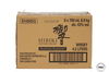 HIBIKI BLOSSOM HARMONY (2022) 6 X 70CL HIBIKI BLOSSOM HARMONY (2022) 6 X 70CL