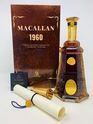 MACALLAN 1960 BOHEMIAN AMBER CRYSTAL DECANTER MACALLAN 1960 BOHEMIAN AMBER CRYSTAL DECANTER