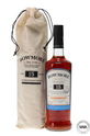 BOWMORE 15 YEAR OLD SHERRY CASK FEIS ILE 2018 DISTILLERY EXCLUSIVE BOWMORE 15 YEAR OLD SHERRY CASK FEIS ILE 2018 DISTILLERY EXCLUSIVE