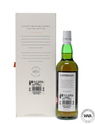 LAPHROAIG 17 YEAR OLD - FRANCIS MALLMANN LIMITED EDITION LAPHROAIG 17 YEAR OLD - FRANCIS MALLMANN LIMITED EDITION