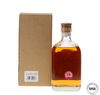 YAMAZAKURA 963 8 YEAR OLD BLENDED MALT WHISKY YAMAZAKURA 963 8 YEAR OLD BLENDED MALT WHISKY
