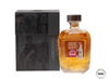 THE HEARACH BATCH 1 - ISLE OF HARRIS SINGLE MALT SCOTCH WHISKY THE HEARACH BATCH 1 - ISLE OF HARRIS SINGLE MALT SCOTCH WHISKY