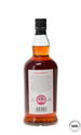 KILKERRAN 8 YEAR OLD PORT CASK (2022) KILKERRAN 8 YEAR OLD PORT CASK (2022)
