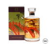 HIBIKI JAPANESE HARMONY - SUNTORY 100TH ANNIVERSARY LIMITED EDITION