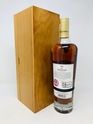 THE MACALLAN 25 YEAR OLD SHERRY OAK 2019 RELEASE THE MACALLAN 25 YEAR OLD SHERRY OAK 2019 RELEASE
