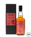 CHICHIBU 2014 SINGLE BOURBON CASK #3200 - THE WHISKEY HOUSE DFS CHICHIBU 2014 SINGLE BOURBON CASK #3200 - THE WHISKEY HOUSE DFS