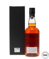 CHICHIBU 6 YEAR OLD 2012 SINGLE RED WINE CASK #2275 - MITSUKOSHI ISETAN CHICHIBU 6 YEAR OLD 2012 SINGLE RED WINE CASK #2275 - MITSUKOSHI ISETAN