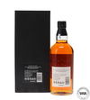 YAMAZAKI 18 YEAR OLD MIZUNARA CASK - SUNTORY 100TH ANNIVERSARY LIMITED EDITION YAMAZAKI 18 YEAR OLD MIZUNARA CASK - SUNTORY 100TH ANNIVERSARY LIMITED EDITION