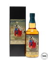 SHIZUOKA 2019 SINGLE BOURBON CASK #1809 - GHOST SERIES #20 SHIZUOKA 2019 SINGLE BOURBON CASK #1809 - GHOST SERIES #20