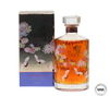 HIBIKI 17 YEAR OLD KACHO FUGETSU LIMITED EDITION HIBIKI 17 YEAR OLD KACHO FUGETSU LIMITED EDITION