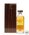 ENGLISH WHISKY CO - FOUNDERS PRIVATE CELLAR 2008 #0763 ENGLISH WHISKY CO - FOUNDERS PRIVATE CELLAR 2008 #0763