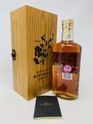 HIGHLAND PARK 30 YEAR OLD HIGHLAND PARK 30 YEAR OLD