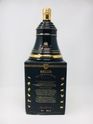 LOT 2390 - BELLS 12 YEAR OLD "YEAR OF THE MONKEY" 1992 DECANTER (NO RESERVE) LOT 2390 - BELLS 12 YEAR OLD "YEAR OF THE MONKEY" 1992 DECANTER (NO RESERVE)