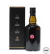WOLFBURN UKRAINE APPEAL WHISKY - CHARITY BOTTLE