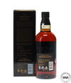 YAMAZAKI 18 YEAR OLD YAMAZAKI 18 YEAR OLD