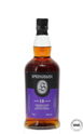 SPRINGBANK 18 YEAR OLD (2023) SPRINGBANK 18 YEAR OLD (2023)