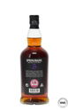 SPRINGBANK 18 YEAR OLD (2023) SPRINGBANK 18 YEAR OLD (2023)