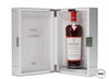 MACALLAN - DISTIL YOUR WORLD - LONDON EDITION