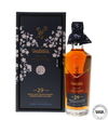 GLENFIDDICH 29 YEAR OLD - GRAND YOZAKURA GLENFIDDICH 29 YEAR OLD - GRAND YOZAKURA