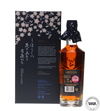 GLENFIDDICH 29 YEAR OLD - GRAND YOZAKURA GLENFIDDICH 29 YEAR OLD - GRAND YOZAKURA