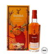 GLENFIDDICH GRAN RESERVA 21 YEAR OLD - CHINESE NEW YEAR 2024 GLENFIDDICH GRAN RESERVA 21 YEAR OLD - CHINESE NEW YEAR 2024