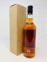 SPRINGBANK SOCIETY 8 YEAR OLD FRESH SHERRY BUTT SPRINGBANK SOCIETY 8 YEAR OLD FRESH SHERRY BUTT