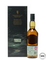 LAGAVULIN 14 YEAR OLD - ISLAY JAZZ FESTIVAL 2022 LAGAVULIN 14 YEAR OLD - ISLAY JAZZ FESTIVAL 2022