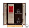 MACALLAN - FEAT RHUIGI VILLASEÑOR X NTWRK - LIMITED HARMONY RITUAL KIT MACALLAN - FEAT RHUIGI VILLASEÑOR X NTWRK - LIMITED HARMONY RITUAL KIT