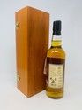 TULLIBARDINE 1964 SINGLE CASK #3354 TULLIBARDINE 1964 SINGLE CASK #3354