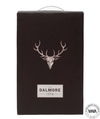 DALMORE 1974 - MATUSALEM SHERRY FINESSE DALMORE 1974 - MATUSALEM SHERRY FINESSE