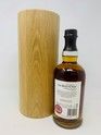 BALVENIE 40 YEAR OLD BALVENIE 40 YEAR OLD