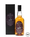 CHICHIBU 7 YEAR OLD 2013 SINGLE CASK #2487 - ACORN'S CASK STRENGTH SELECTION CHICHIBU 7 YEAR OLD 2013 SINGLE CASK #2487 - ACORN'S CASK STRENGTH SELECTION