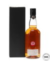 CHICHIBU 7 YEAR OLD 2013 SINGLE CASK #2487 - ACORN'S CASK STRENGTH SELECTION CHICHIBU 7 YEAR OLD 2013 SINGLE CASK #2487 - ACORN'S CASK STRENGTH SELECTION