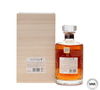 HIBIKI SUNTORY ANNIVERSARY BLEND - 100TH ANNIVERSARY LIMITED EDITION - JAPAN EXCLUSIVE