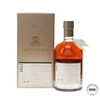 GLENGLASSAUGH 10 YEAR OLD 2011 RARE CASK #2421 - SPANISH WINE HOGSHEAD GLENGLASSAUGH 10 YEAR OLD 2011 RARE CASK #2421 - SPANISH WINE HOGSHEAD