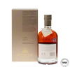 GLENGLASSAUGH 10 YEAR OLD 2011 RARE CASK #2421 - SPANISH WINE HOGSHEAD GLENGLASSAUGH 10 YEAR OLD 2011 RARE CASK #2421 - SPANISH WINE HOGSHEAD