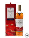 MACALLAN 12 YEAR OLD DOUBLE CASK - YEAR OF THE OX MACALLAN 12 YEAR OLD DOUBLE CASK - YEAR OF THE OX