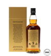 SPRINGBANK 30 YEAR OLD (2022) SPRINGBANK 30 YEAR OLD (2022)