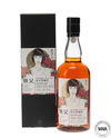CHICHIBU 2014 7 YEAR OLD RED-WINE CASK #13337 – TABOO SERIES SPEAK NO EVIL CHICHIBU 2014 7 YEAR OLD RED-WINE CASK #13337 – TABOO SERIES SPEAK NO EVIL