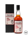 CHICHIBU RED WINE CASK (2023) CHICHIBU RED WINE CASK (2023)