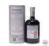 BUNNAHABHAIN RUBY PORT CASK FINISH FEIS ILE 2024 BUNNAHABHAIN RUBY PORT CASK FINISH FEIS ILE 2024