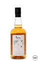 ICHIROS MALT & GRAIN - WORLD BLENDED WHISKY LIMITED EDITION ICHIROS MALT & GRAIN - WORLD BLENDED WHISKY LIMITED EDITION
