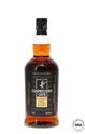 CAMPBELTOWN LOCH BLENDED MALT SCOTCH WHISKY (2024) CAMPBELTOWN LOCH BLENDED MALT SCOTCH WHISKY (2024)