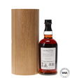 BALVENIE 40 YEAR OLD 