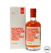 MACKMYRA - DESTINATION MACKMYRA - DESTINATION