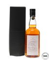 CHICHIBU SINGLE CASK 2024 WORLD BLENDED WHISKY #14841 CHICHIBU SINGLE CASK 2024 WORLD BLENDED WHISKY #14841