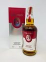 SPRINGBANK 25 YEAR OLD 2018 RELEASE SPRINGBANK 25 YEAR OLD 2018 RELEASE